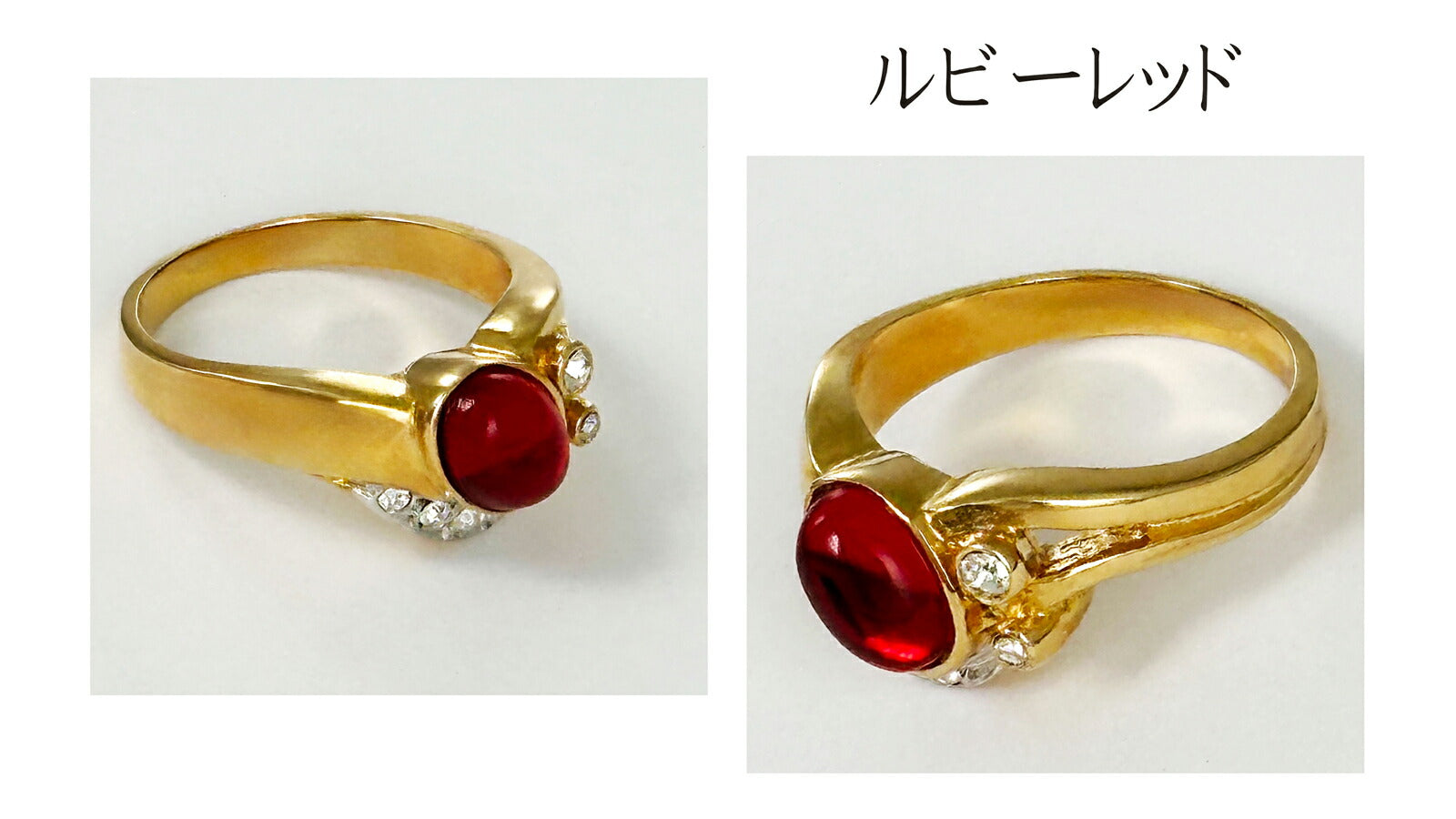 ヴィンテージリング ３スタイル コスチュームジュエリー 11号 13号 ヴィンテージアクセサリー 可愛い指輪 22KTゴールドプレート 金 ニッケルフリー KEYES カナダ製 欧米 プレゼント ギフト