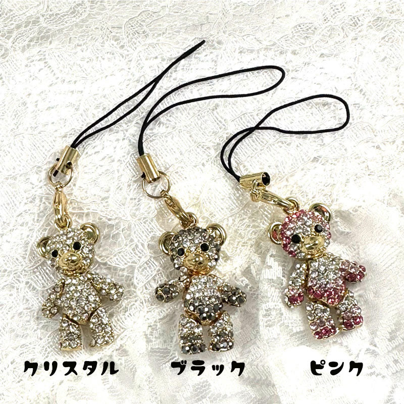 ハッピーベア 携帯ストラップ モチーフ マスコットチャーム レトロ 個性派 開運