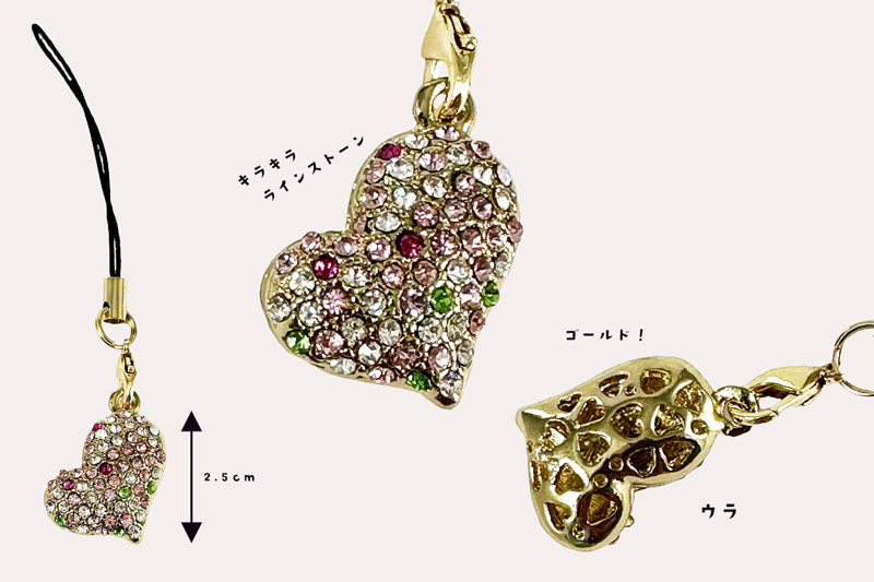 ハートの携帯ストラップ モチーフ マスコットチャーム レトロ 個性派 開運