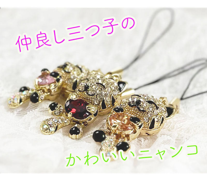 福もち猫の携帯ストラップ モチーフ マスコットチャーム レトロ 個性派 開運