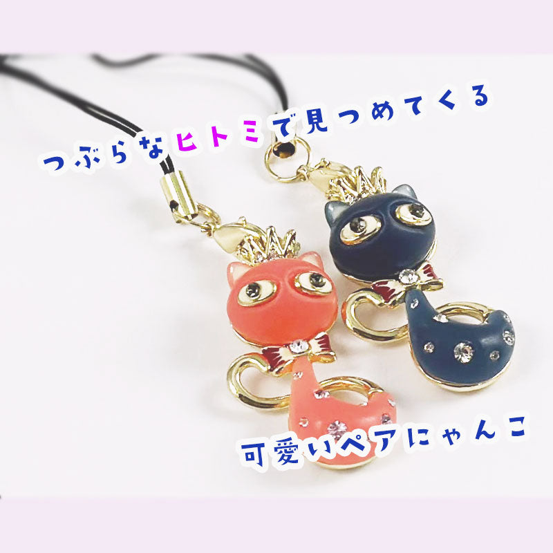 猫 携帯ストラップ モチーフ マスコットチャーム レトロ 個性派 開運