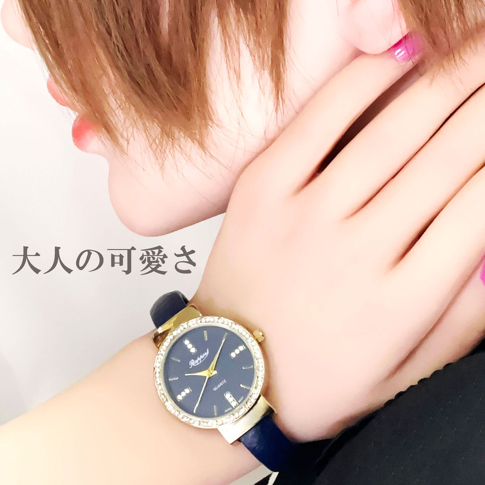 【Rapport】 バングルウォッチ レザーバングル ゴールド エレガント レディース 腕時計