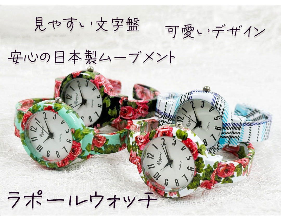 【Rapport】 バングルウォッチ フラワー ラウンドフェイス 華奢 細め レディース 腕時計