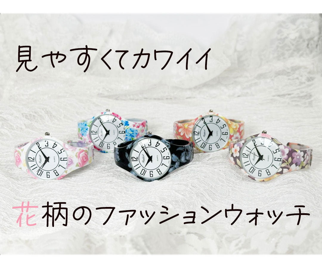 【Rapport】 バングルウォッチ フラワーウォッチ 見やすい文字盤 パステルカラー レディース 腕時計