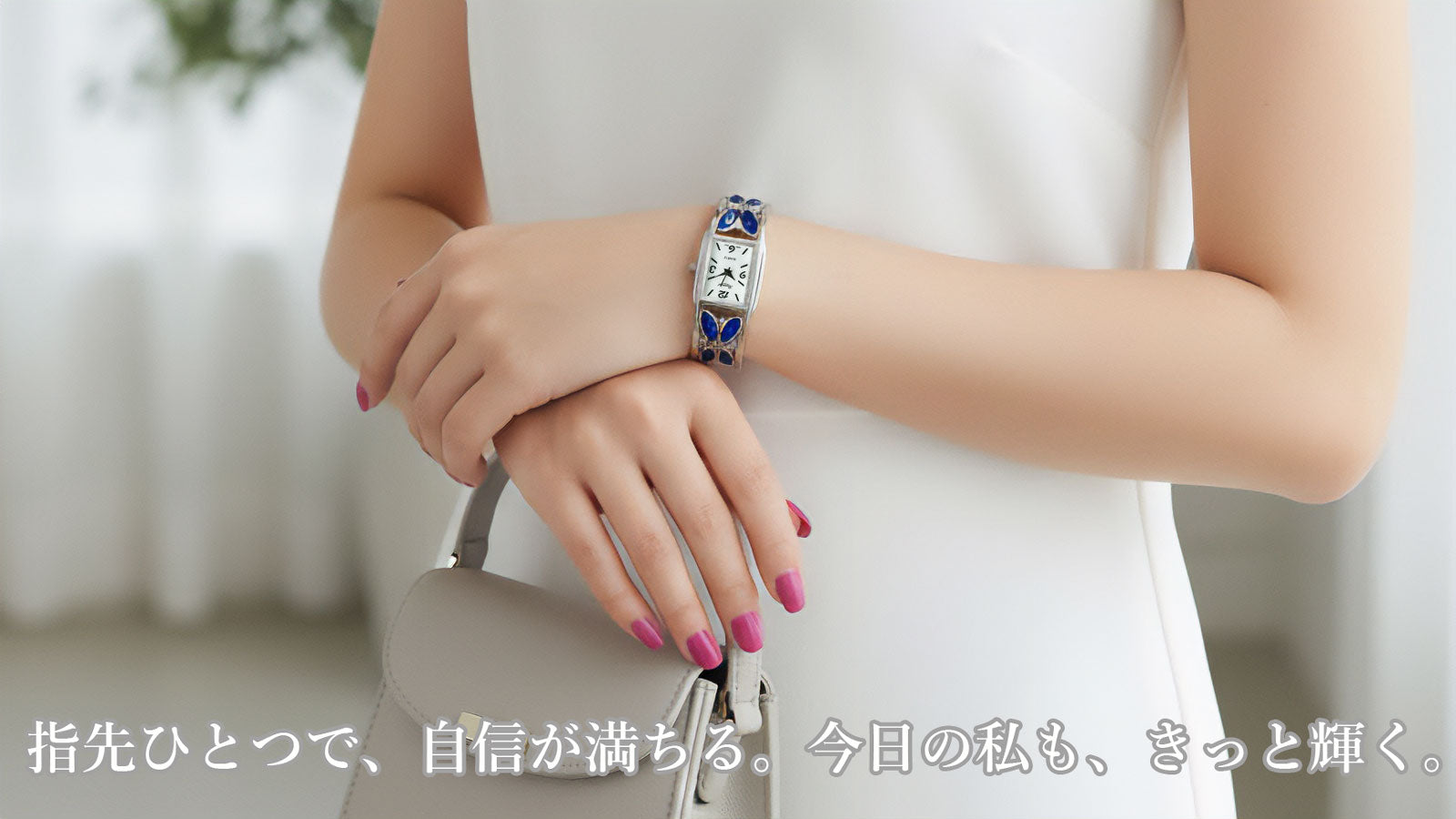 【Rapport】 バングルウォッチ ビジューバングル ゴージャス感 キラキラ レディース 腕時計