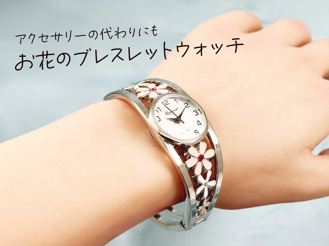 【Rapport】 バングルウォッチ フラワーバングル アクセサリー感覚 レディース 腕時計