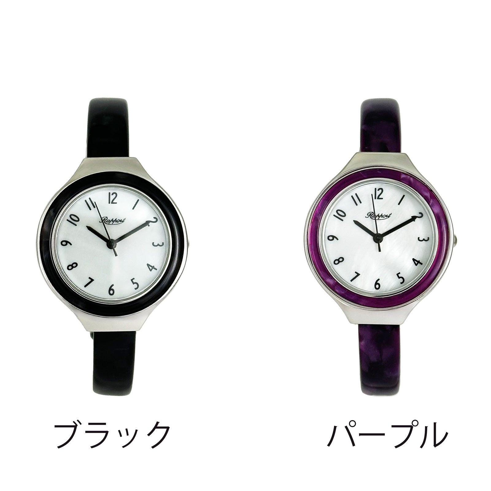 【Rapport】 バングルウォッチ ラウンドフェイス 見やすい文字盤 華奢 細め クラシック レディース 腕時計