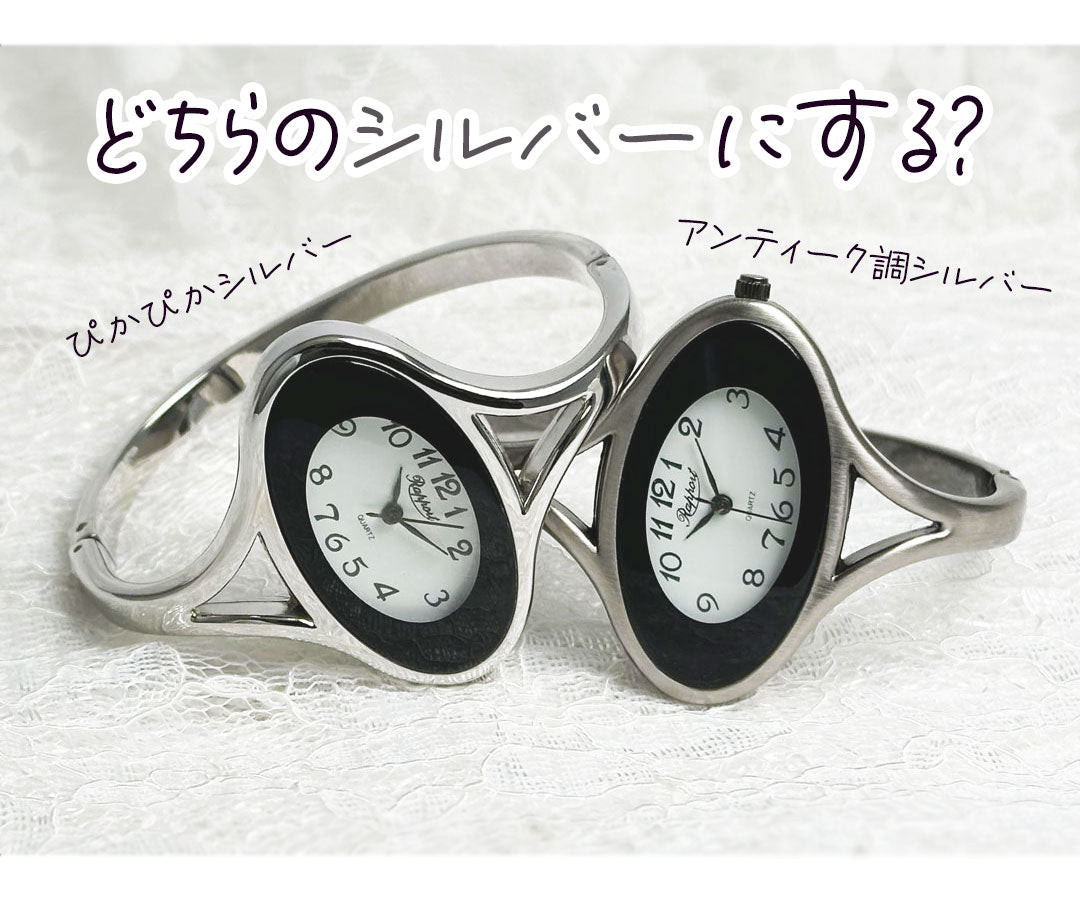 【Rapport】 バングルウォッチ シルバーバングル ラグーン 華奢 細め レディース 腕時計