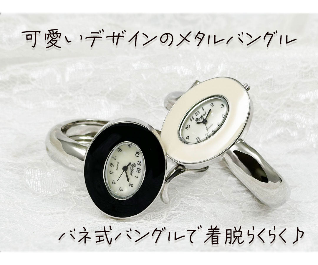 【Rapport】 バングルウォッチ シルバーバングル ラグーン 個性派デザイン レディース 腕時計