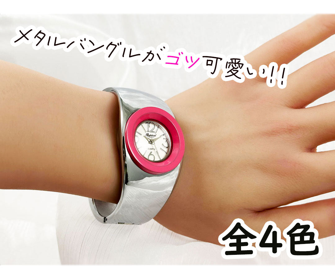 【Rapport】 バングルウォッチ メタルバングル 重厚感 存在感 太め レディース 腕時計