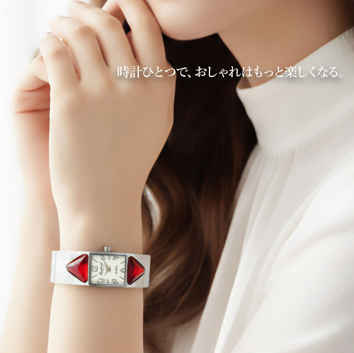 【Rapport】 バングルウォッチ ビジューバングル メタル レディース 腕時計