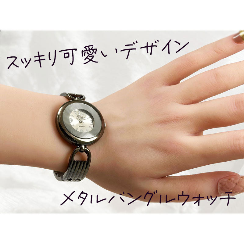【Rapport】 バングルウォッチ メタルバングル 小柄 華奢 レディース 腕時計