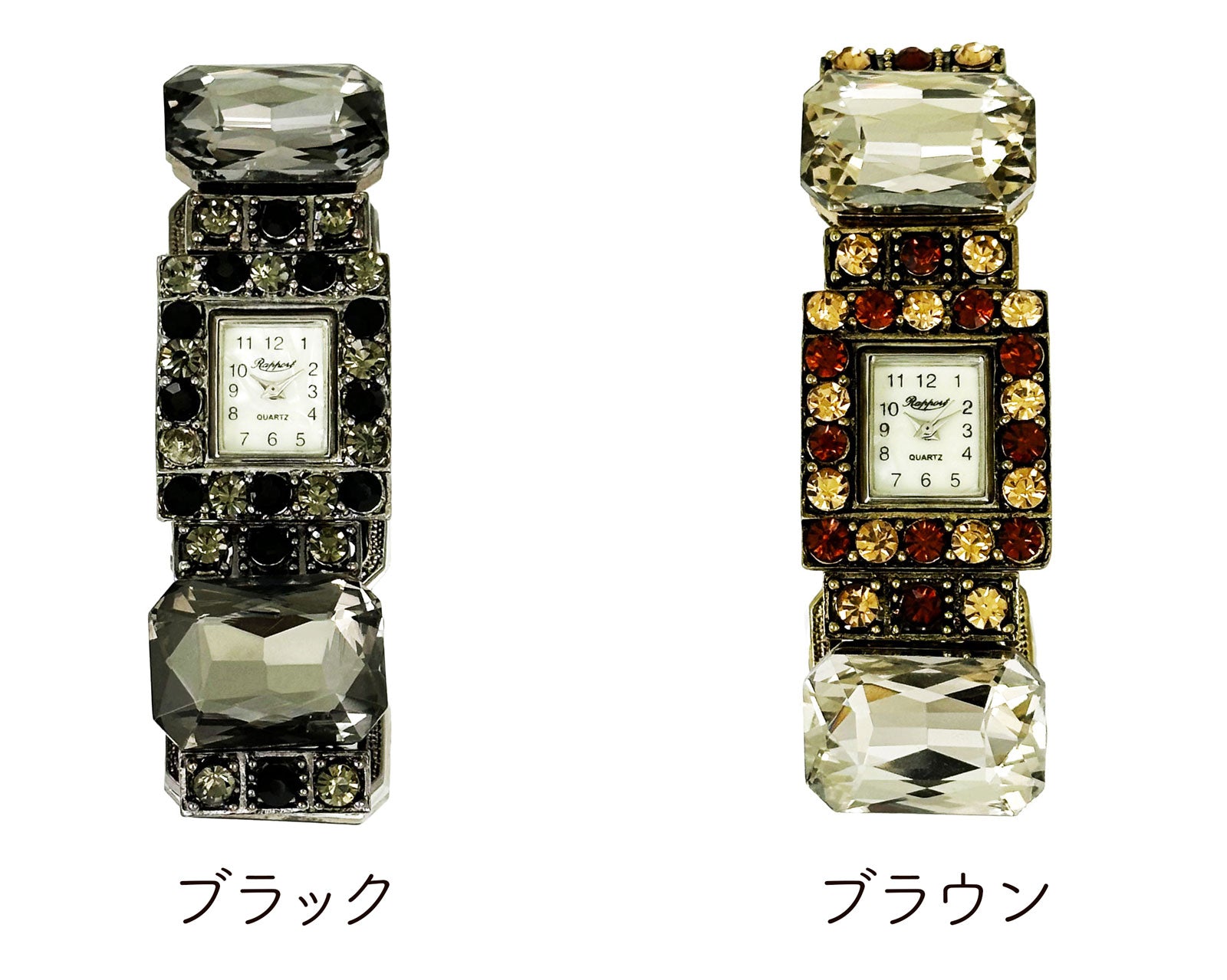 【Rapport】 ブレスレットウォッチ ジュエルウォッチ ゴムバンド ゴージャス レディース 腕時計