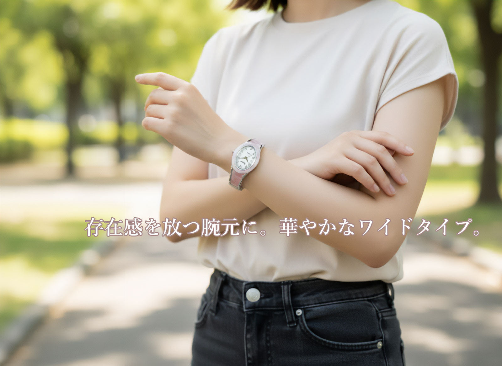 【Rapport】 バングルウォッチ シルバーフレーム  ワイド オーバル レディース 腕時計