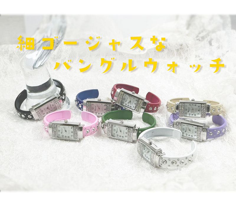【Rapport】 バングルウォッチ ビジューバングル 華奢 細め レディース 腕時計