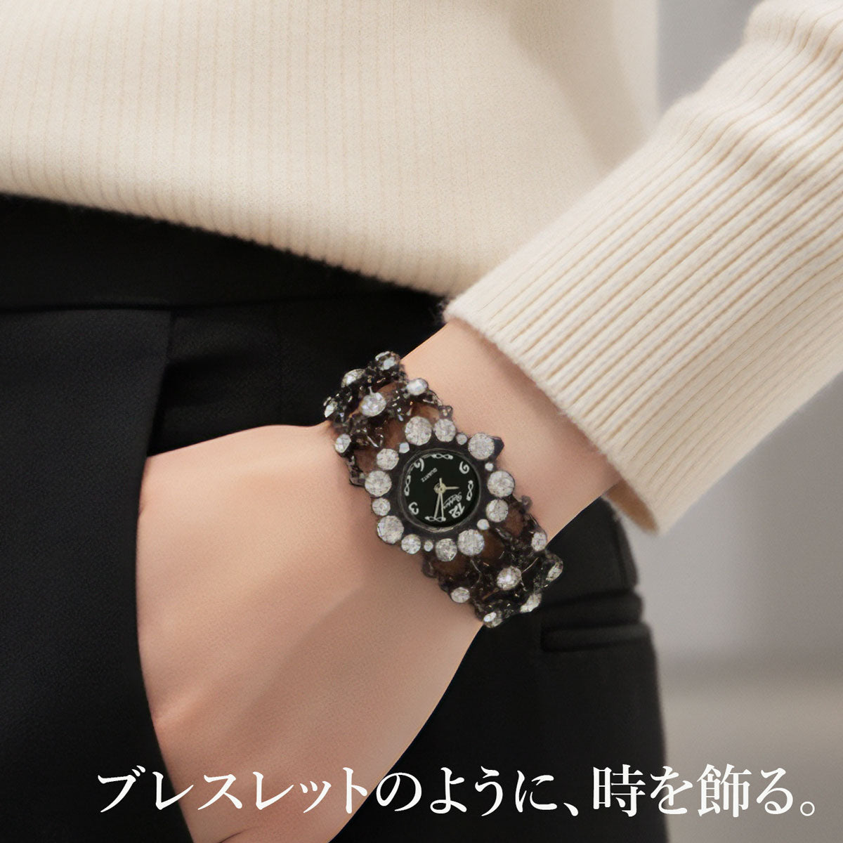 【Rapport】 ブレスレットウォッチ ブラック アクセサリー感覚 高級感 レディース 腕時計