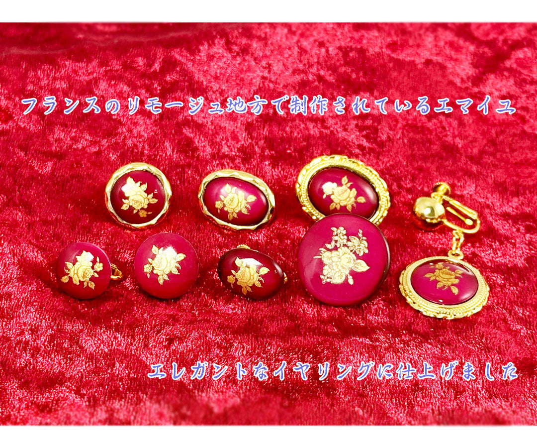 リモージュ七宝のイヤリングです。Limoges プレゼント ギフト