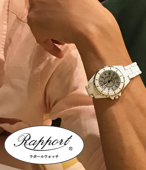 【Rapport】 バングルウォッチ スポーティ カジュアル ワントーン ハイブランド風 レディース 腕時計